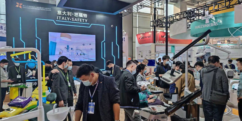 The 27th South China International Dental Exhibition Successfully Concluded