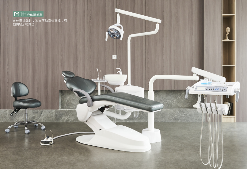 dental unit chair